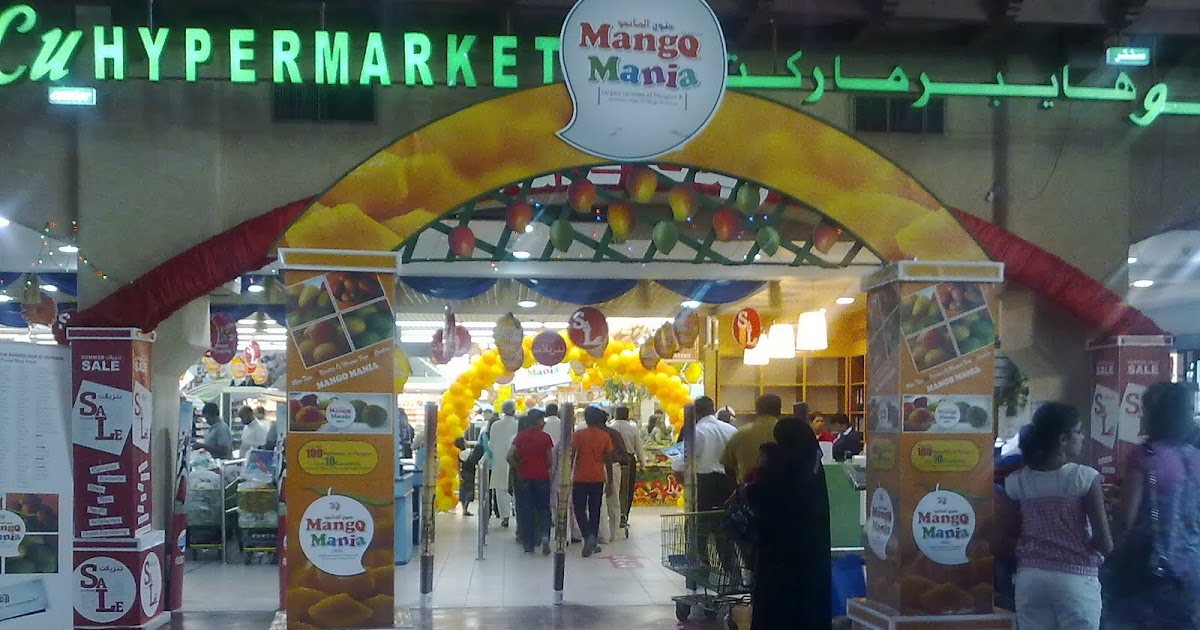 Lulu Hypermarket Opening Time Friday Night lulu-hypermarket-opening-time-friday-night
